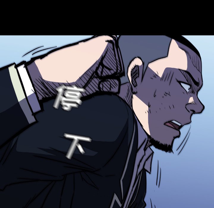 第39話 - 第11张