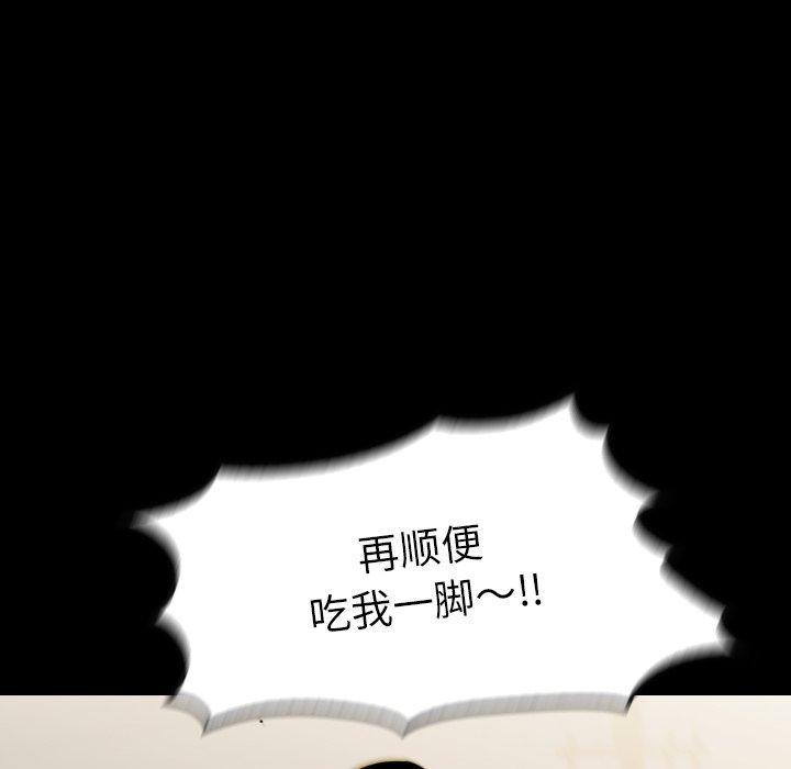 第39話 - 第124张