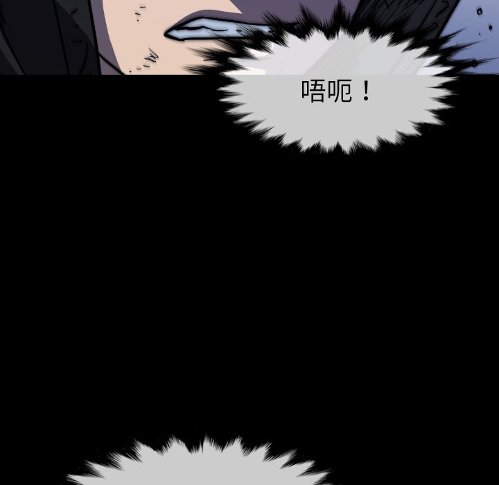 第39話 - 第133张