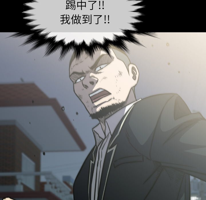 第39話 - 第134张