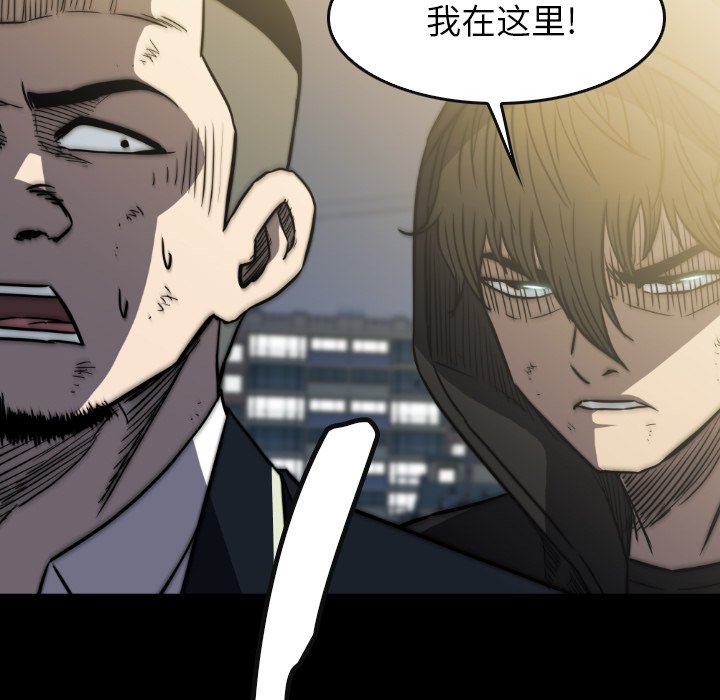 第39話 - 第146张