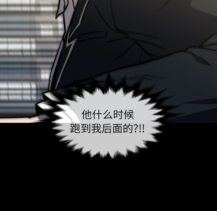 第39話 - 第149张