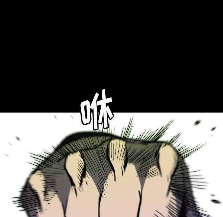 第39話 - 第150张