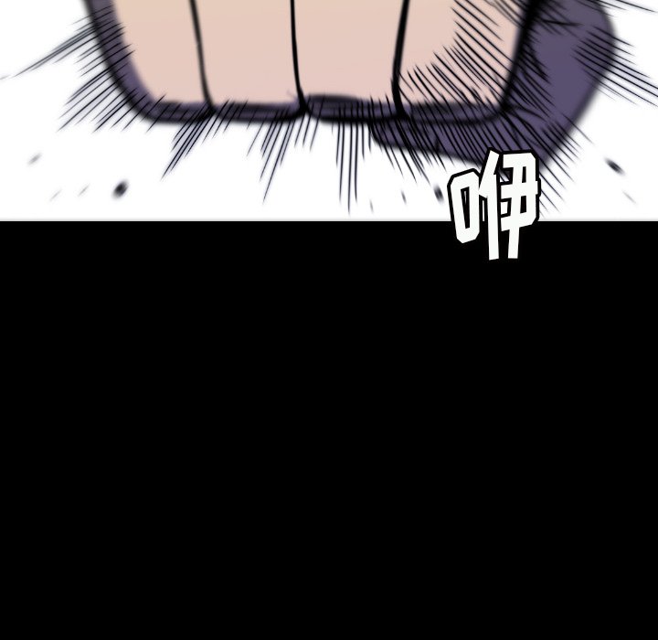 第39話 - 第151张