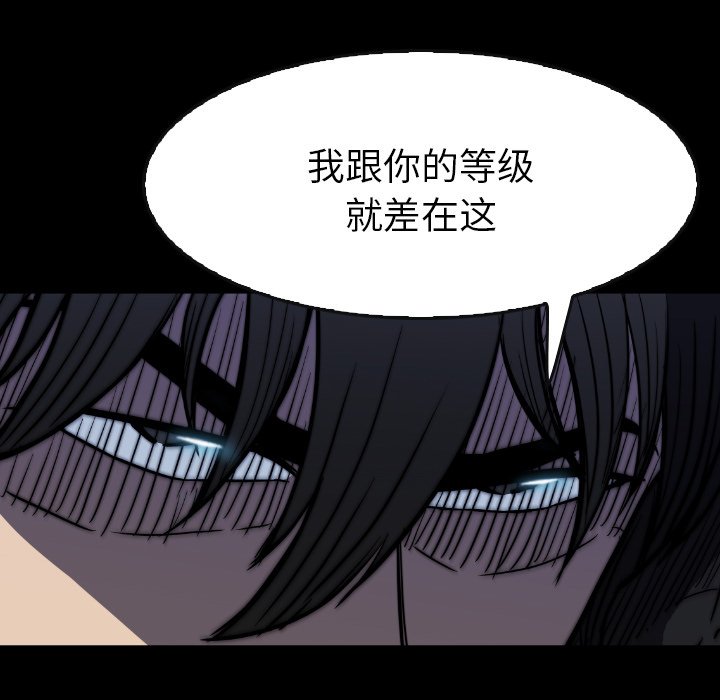 第39話 - 第154张