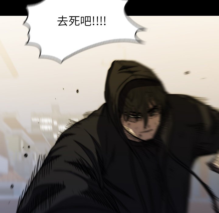 第39話 - 第156张