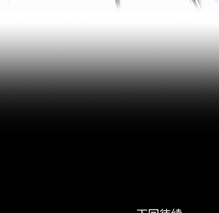 第39話 - 第158张
