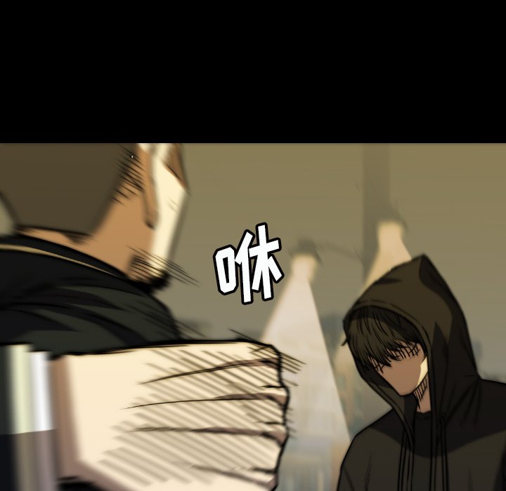 第39話 - 第16张