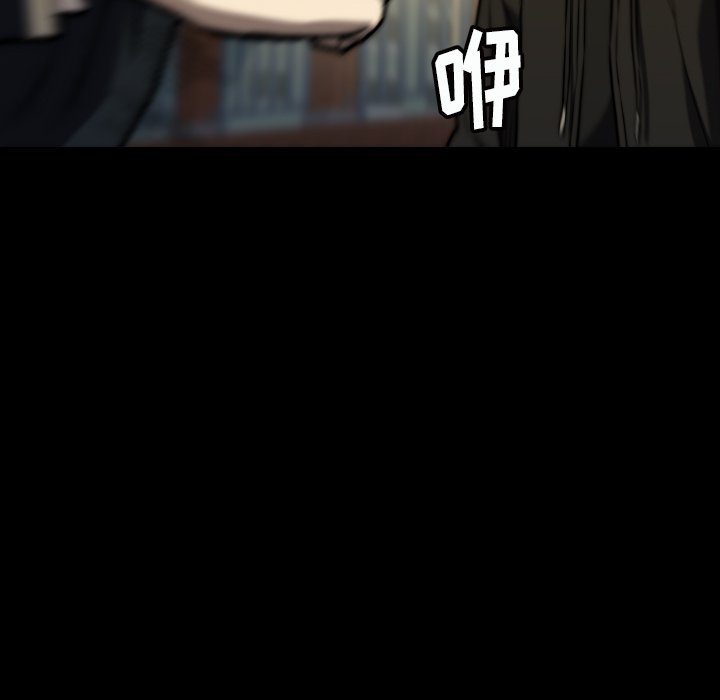 第39話 - 第17张