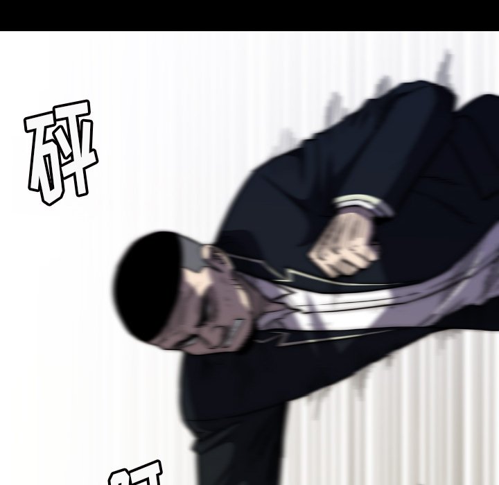 第39話 - 第19张