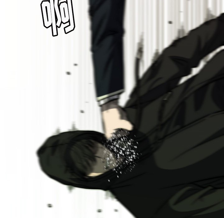 第39話 - 第20张