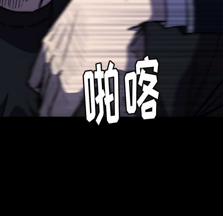 第39話 - 第23张