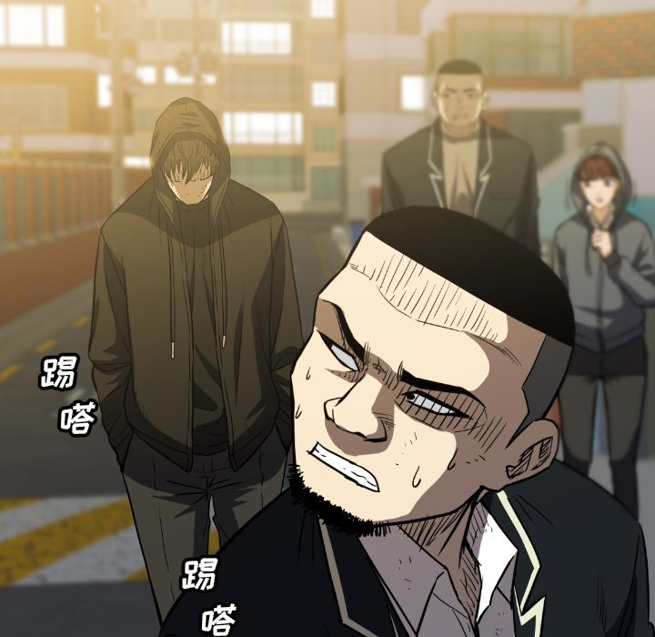 第39話 - 第30张