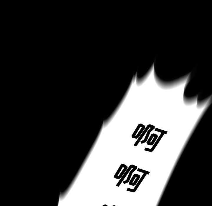 第39話 - 第5张