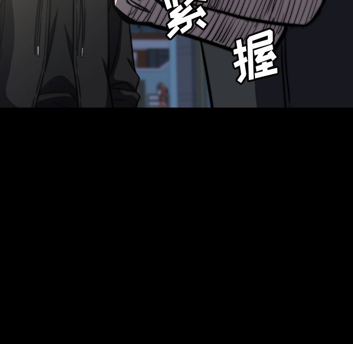 第39話 - 第64张
