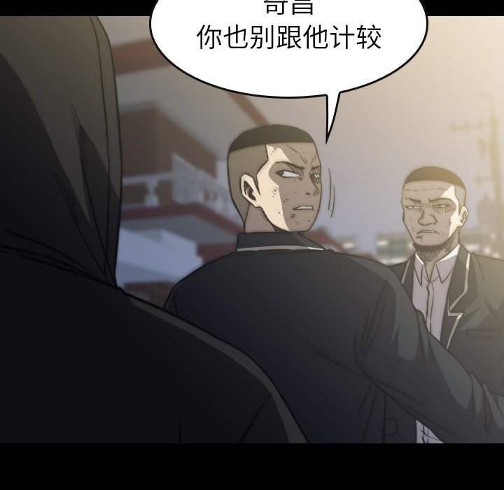 第39話 - 第69张