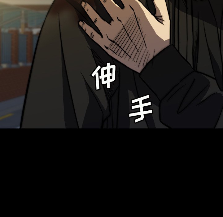 第39話 - 第82张