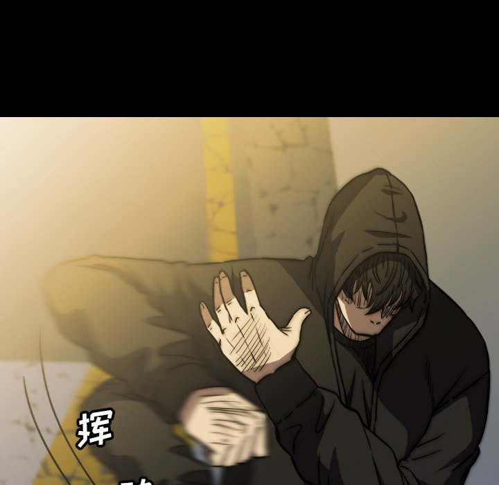 第39話 - 第86张