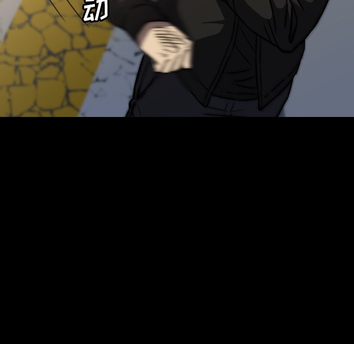 第39話 - 第87张