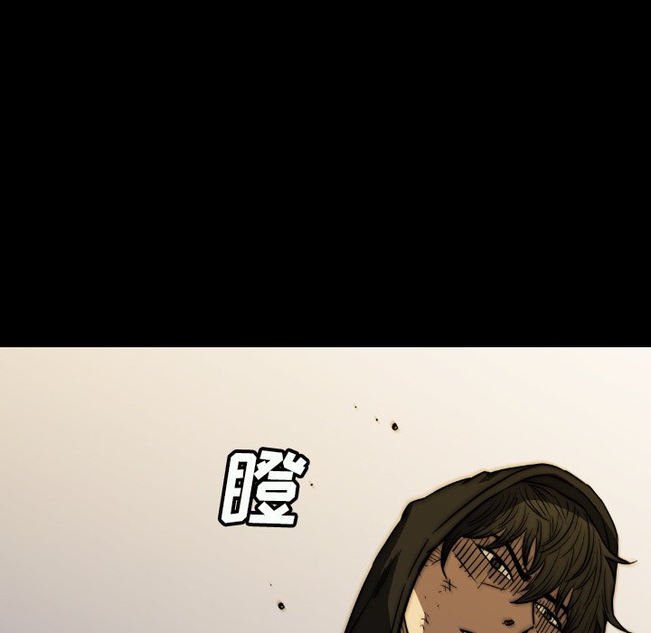第39話 - 第88张