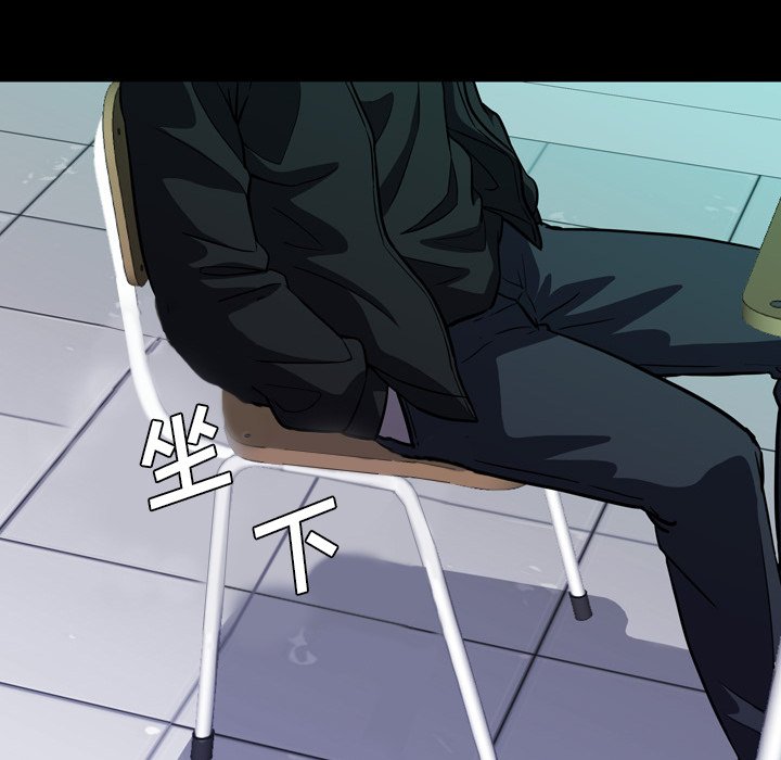 第4話 - 第113张
