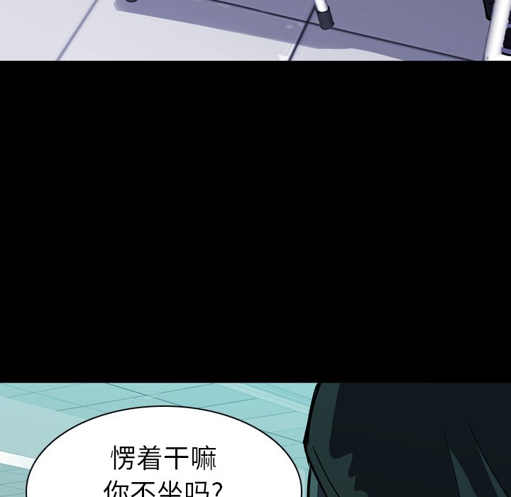 第4話 - 第114张