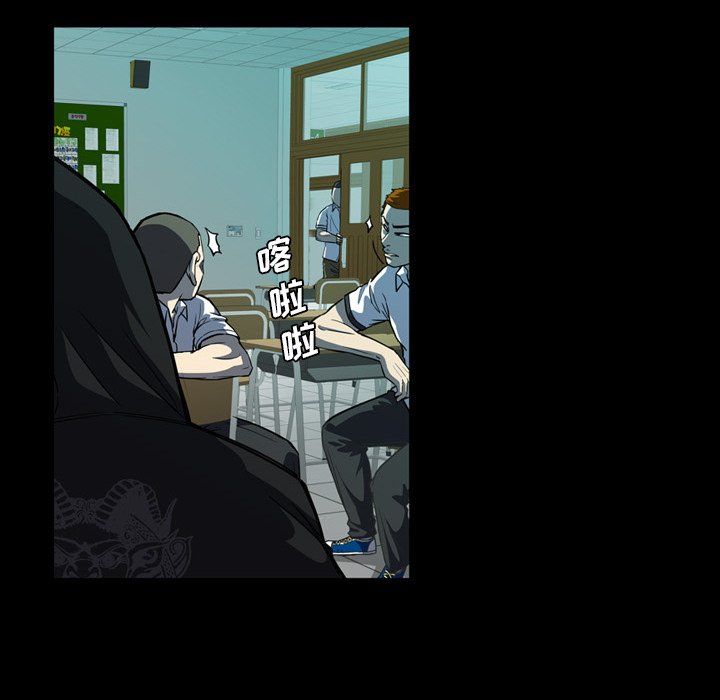 第4話 - 第128张