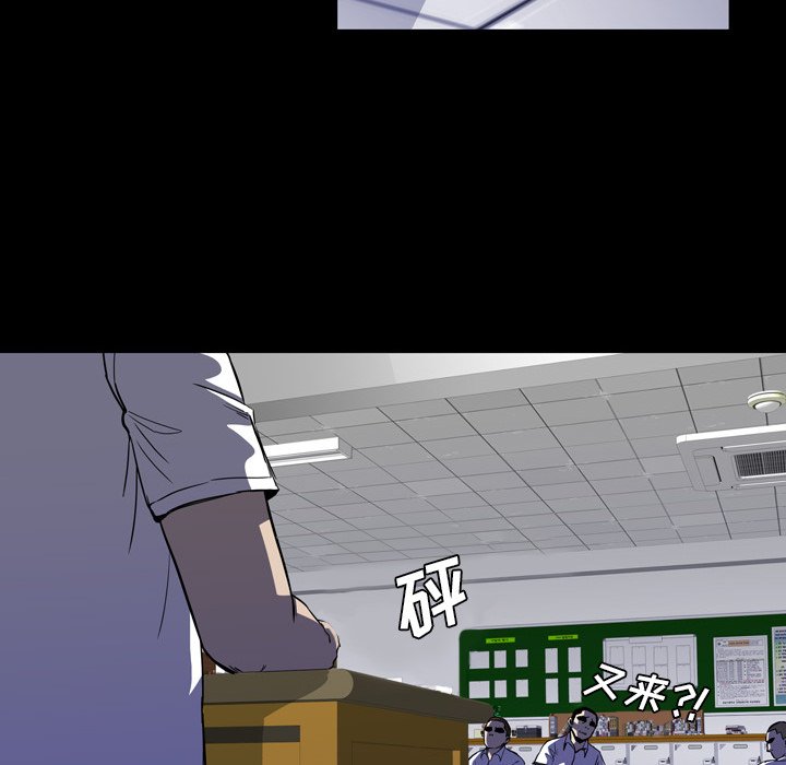 第4話 - 第130张