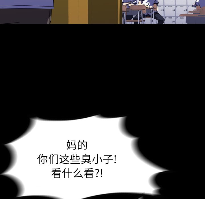 第4話 - 第131张