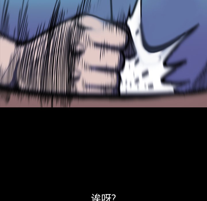 第4話 - 第134张