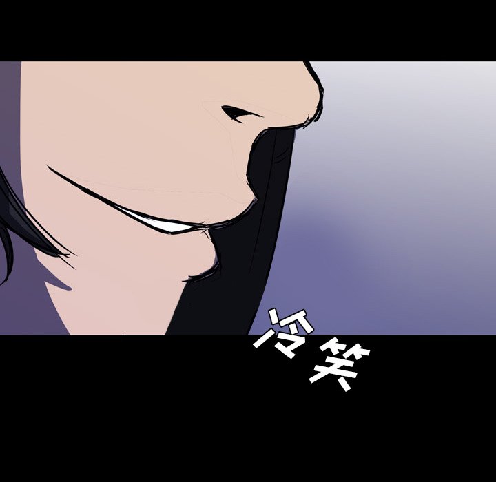 第4話 - 第136张