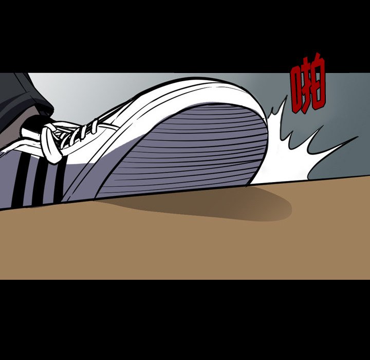 第4話 - 第25张