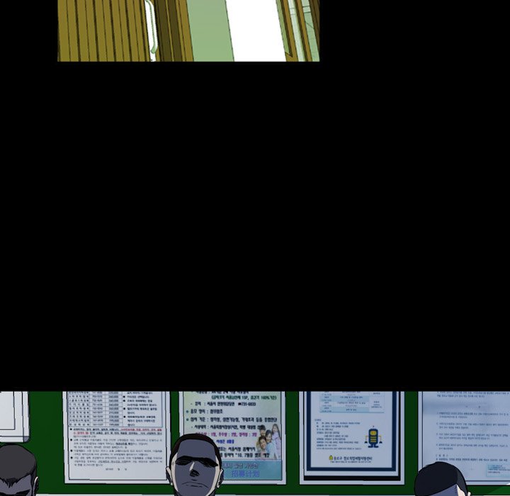 第4話 - 第4张