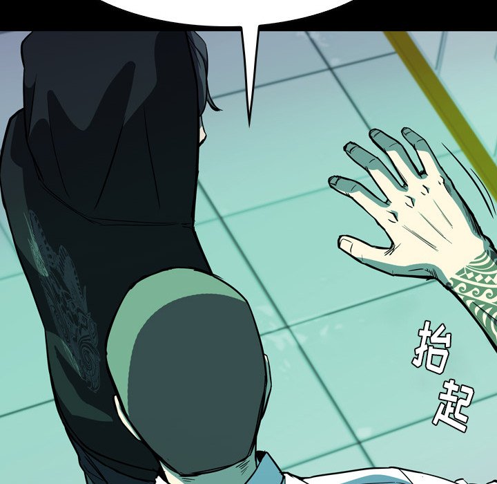 第4話 - 第56张