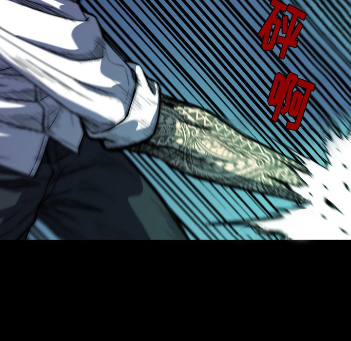第4話 - 第59张