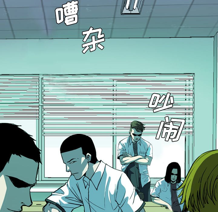 第4話 - 第7张