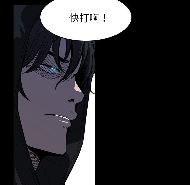 第4話 - 第72张