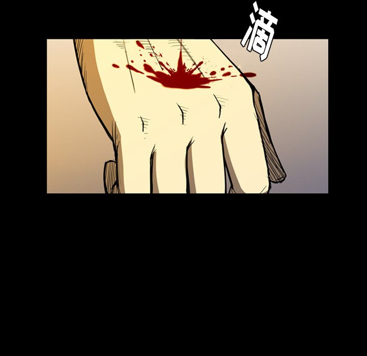 第4話 - 第85张