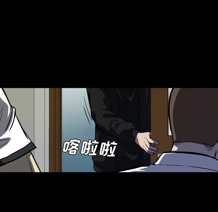第4話 - 第9张