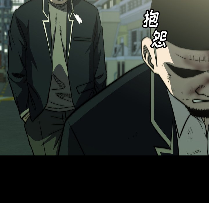 第40話 - 第103张