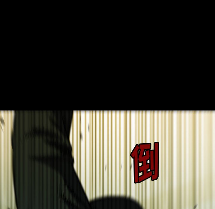 第40話 - 第13张
