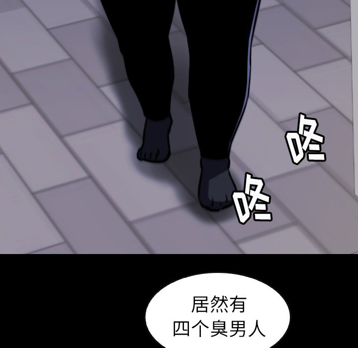 第40話 - 第148张