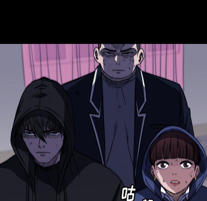 第40話 - 第155张