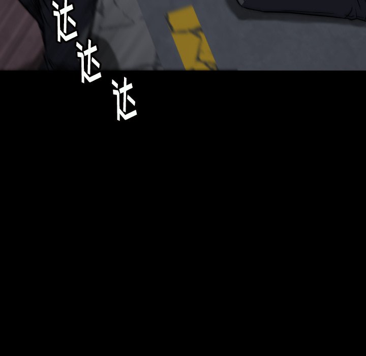 第40話 - 第23张