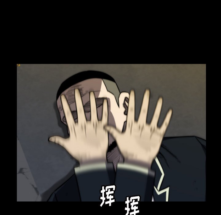 第40話 - 第24张