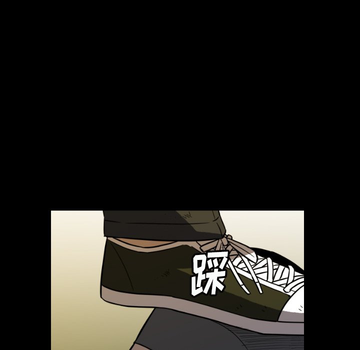 第40話 - 第39张