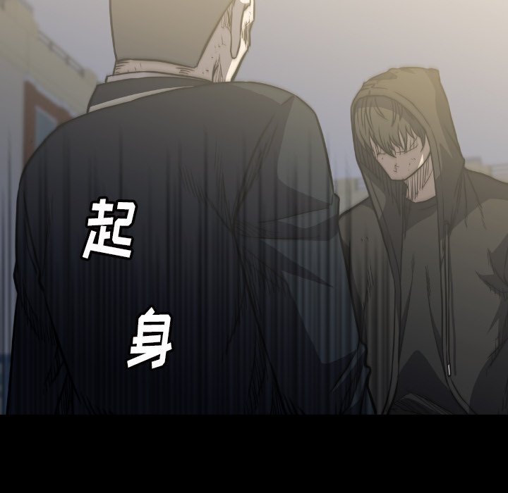 第40話 - 第68张