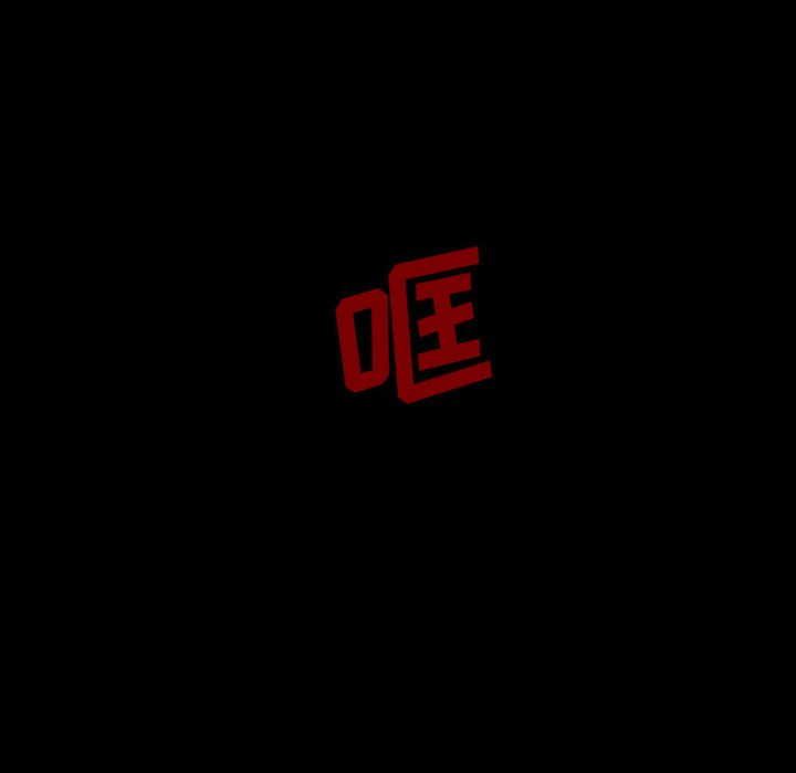 第40話 - 第7张