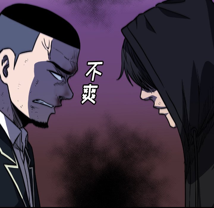 第40話 - 第70张