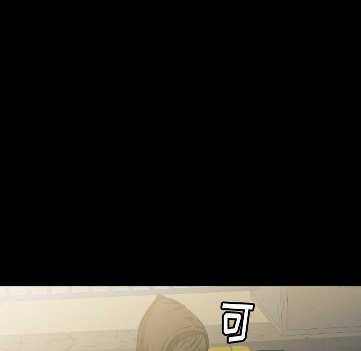 第40話 - 第75张